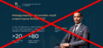 rusinvest.club отзывы